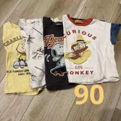 90サイズTシャツ4枚