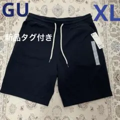 新品タグ付き GU ジーユー メンズ スウェット ハーフパンツ XL ネイビー