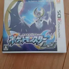 ポケットモンスター ムーン ニンテンドー3DS