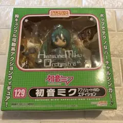 2026年最新】ねんどろいど 初音ミク アブソリュートhmoの人気アイテム