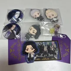 東京リベンジャーズ グッズ セット