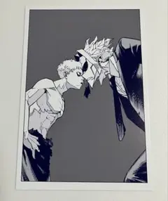 rajah様 リクエスト 5点 まとめ商品