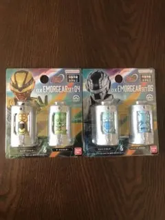 DXエモルギアセット 04・05