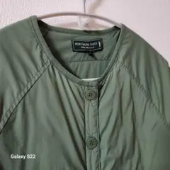 ノーザントラック