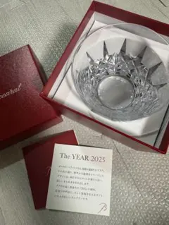 Baccarat The YEAR 2025 ロックグラス