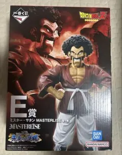 一番くじ ミスターサタン フィギア