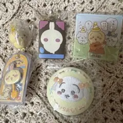 うさぎ　5点セット