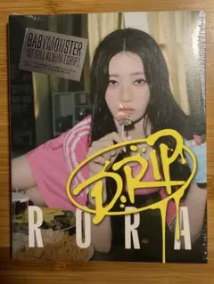 あい様 リクエスト 2点 まとめ商品