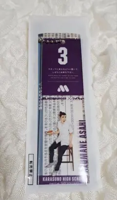 2025年最新】待ち札風チャームの人気アイテム - メルカリ