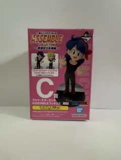 ぽる様 リクエスト 2点 まとめ商品