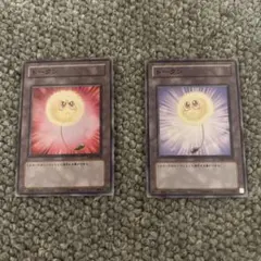 遊戯王 綿毛トークン - メルカリ