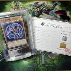2026年最新】ハイチ ブルーアイズの人気アイテム - メルカリ