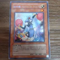 Item thumbnail for item ae059044-b60f-40bb-90b5-6b14c2182a4f