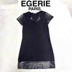 エジェリー EGERIE 異素材ワンピース フランス製 レザー調 襟切替 黒 Mのサムネイル