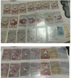 サンリオ ウエハース10 SPコンプ 集合大量 いちご新聞柄コンプ×2 セット