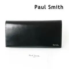 Paul Smith 超超激レア　初代コードバン　折り財布　新品　総馬革　黒 Paul Smith 超激レア 初代コードバン 二つ折り財布 ブラック 総