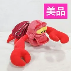 ★美品★ディズニー リトル・マーメイド セバスチャン ぬいぐるみ 肩のせ 完売品