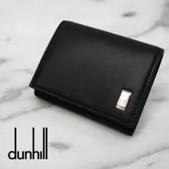 dunhill 黒レザー コインケース