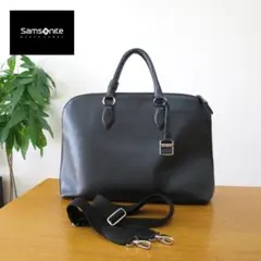 【★美品★】サムソナイト ラウンドブリーフ　レザー　ビジネスバッグ　★ブラック