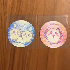 ちいかわ ちんすこう シーサー ステッカー
