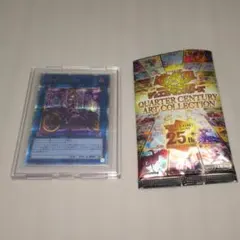 i:pマスカレーナ