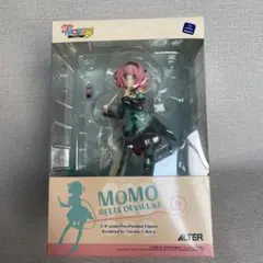 ALTER To LOVEる モモ・ベリア・デビルーク 1/8