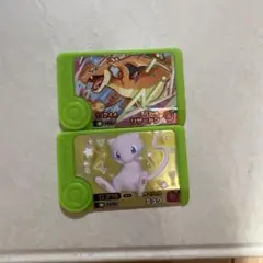 スペシャルフレンダピックミュウリザードン