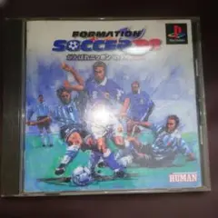 FORMATION SOCCER '98 かんばれニッポン in France