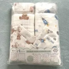 【未開封、新品未使用】ガーゼタオル 8点セット