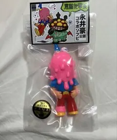 意識他界系 永井豪エキスポ デビルマン メルトくん アンノウン ソフビ メルトくん 意識他界系 インディーズソフビ スタンダードカラー - メルカリ