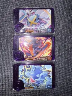 最安値ポケモンフレンダ　ガブリアス３枚セット