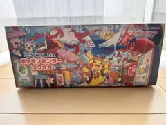 【新品未開封品】ポケモンカードゲーム スペシャルBOX ポケモンセンターフクオカ