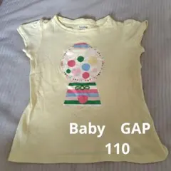 Baby　GAP 110相当のTシャツ