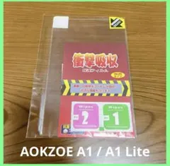 Item thumbnail for item 87f1d64a-fd0d-4336-bf8d-986a0c09fc3d