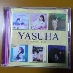 ゴールデン☆ベスト　泰葉