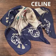 CELINE シルク100% 大判スカーフ　ネイビー系　馬車柄　ヴィンテージ