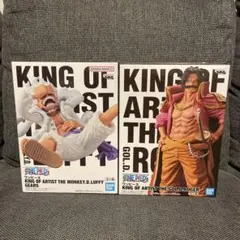 初版ワンピース フィギュア ルフィ ロジャー セット