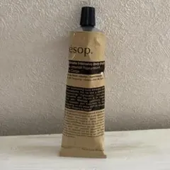 【新品未開封】Aesop レジュビネイト ボディバーム 100mlのサムネイル