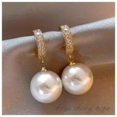 ピアス 大粒 パール ゴールド 韓国 結婚式 結婚式 パーティー お呼ばれ 上品