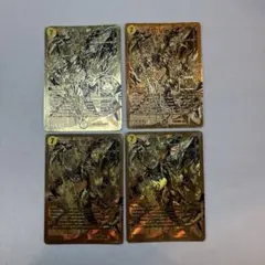 18044 煌龍サッヴァーク