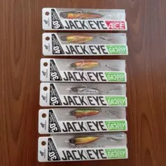 ジャックアイ　未使用　メタルジグセットのサムネイル