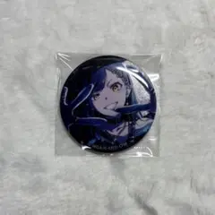 プロセカ 白石杏 缶バッジ