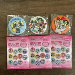パワーパフガールズ 缶バッジ 3個セット