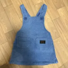 Item thumbnail for item 5b49cd21-f3b4-4750-af58-9f8b0826025e