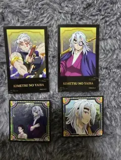 鬼滅の刃 宇髄天元