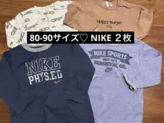 トレーナー セット トップス