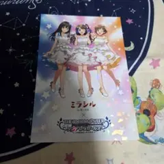 アイドルマスターシンデレラガールズ　カード