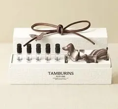 TAMBURINS Perfume Discovery Set - メルカリ
