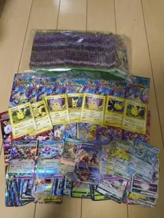 ポケモンカード 引退品 旧裏 未開封パック