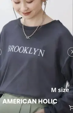 アメリカンホリック　SETチュールT＋ロゴTシャツ　M